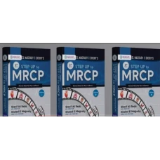 Step Up to MRCP Part 1 and 2 Review Notes by Dr khalid El Magraby 3rd Edition